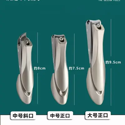 Engraved nail clipper set, imported, large size