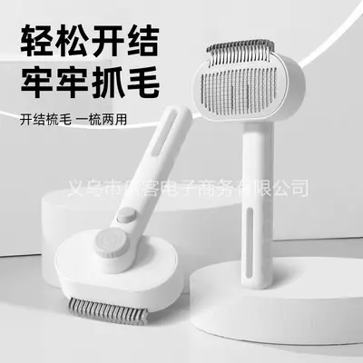 Cat comb 2-in-1 with pin and slicker brush
