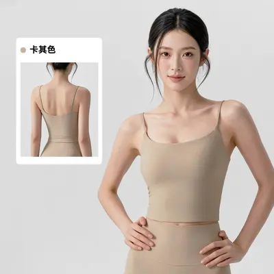 Sexy U-Back Yoga Vest Women's Spaghetti Strap Sports Bra with Semi-Fixed Cups - 8