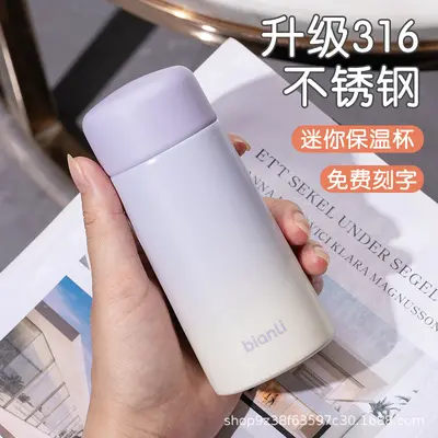 Мини-термокружка Compact из нержавеющей стали 316L с высоким качеством внешнего вида, портативная карманная кружка нового стиля, изящная, small capacity для девушек - 11