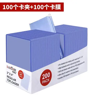 Dr. Card 35PT Hard Card Sleeve for Pokémon and Yu-Gi-Oh Cards, PVC - 9