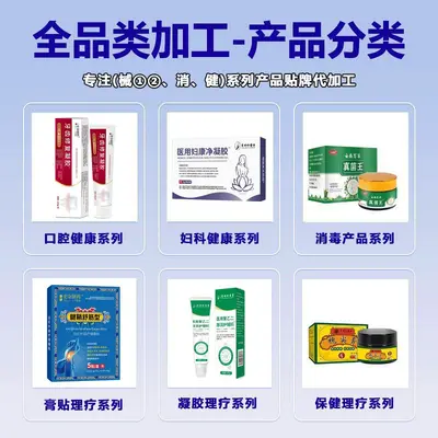 Qiju-Dihuang Sportnahrung aus Lebensmittel-Heilkräutern, 72 g