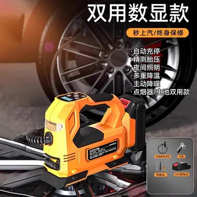 Portable Electric Car Air Pump, High Pressure, Automatic - 8