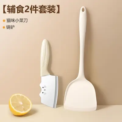 2-in-1 Küchenmesser und Schneidebrett Set - 12