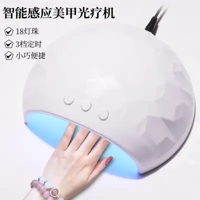 跨境热销USB款美甲灯光疗机48W指甲油胶烘干机UV烤灯速干美甲照灯
