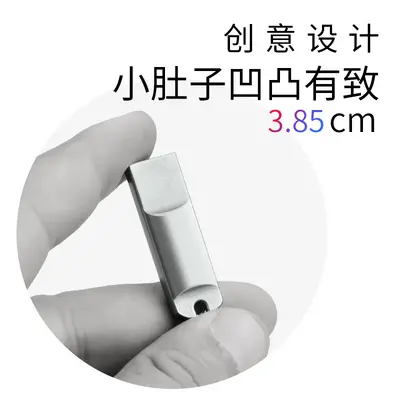 USB-Flash-Laufwerk 64 GB, Hochgeschwindigkeitsspeicher