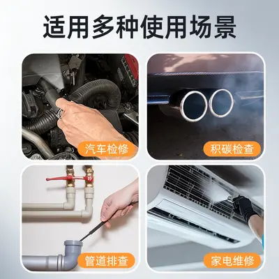 管道内窥镜高清摄像头工业用下水管道疏通检测汽修发动机探头内窥