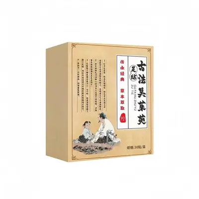 Wuzhuyu Mugwort Navel Patch with Sichuan Pepper Herbal Extract - 9