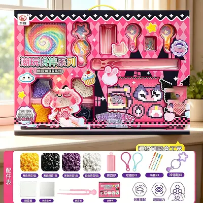 DIY Perler Bead Badge Craft Set for Kids, Large Collection - 10