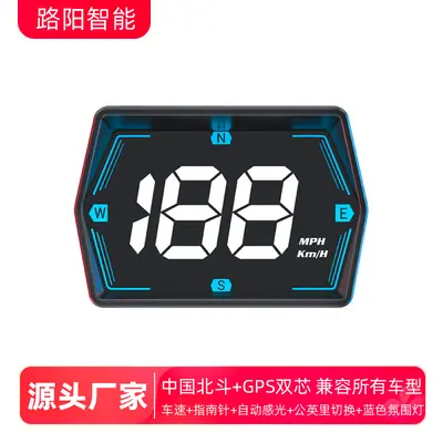 Araç Evrensel HUD Baş-Up Display Beidou GPS Araç Hız Ölçer Gösterge Paneli HD Head-Up Display Basit Tasarım G20