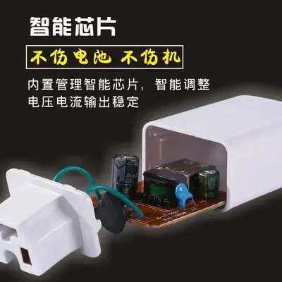 E-vehicle charger, USB, 36V-72V, universal