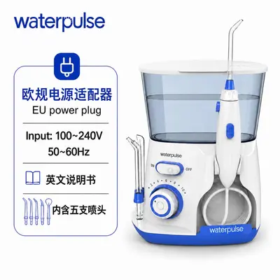 Amazon sınır ötesi Waterpulse diş durulama cihazı, ev tipi elektrikli diş ipi, diş temizliği