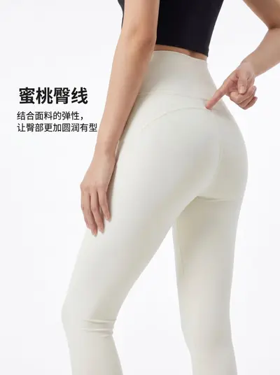 跨境高弹塑形瑜伽裤女士运动健身不卷边打底裤高腰收腹提臀鲨鱼裤