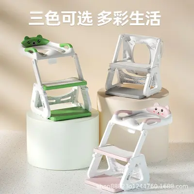 Men's and Women's Toilet Seat Toilet Potty for Babies Step Stool Children's Ladder Frame Children's Toilet Seat 3-in-1