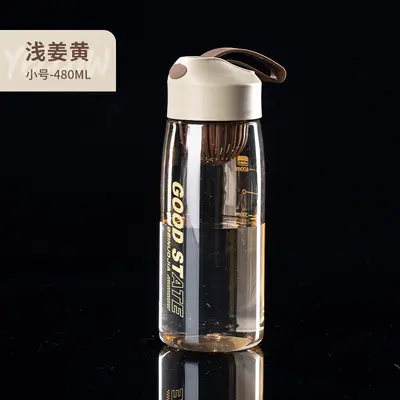 High temperature resistant outdoor sports water bottle, scaled stylish student water bottle, direct drinking plastic bottle, customizable. - 7