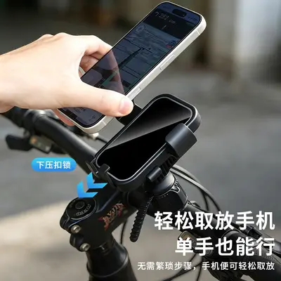 Motorcycle Rearview Mirror Phone Holder, 360° Rotation, Shockproof - 4