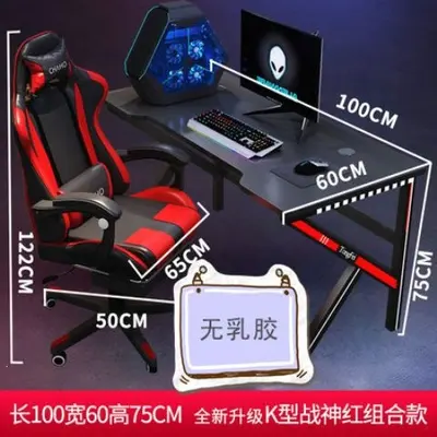 Gaming Computer Desk and Chair Set, Student Writing Desk - 13