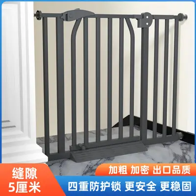 Baby Safety Gate and Pet Fence, No-Drill Installation
