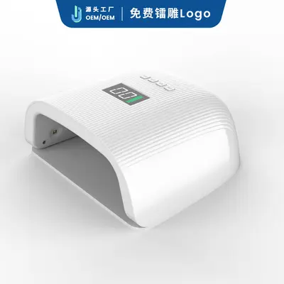 UV nail curing lamp with smart wireless LED light therapy - 3