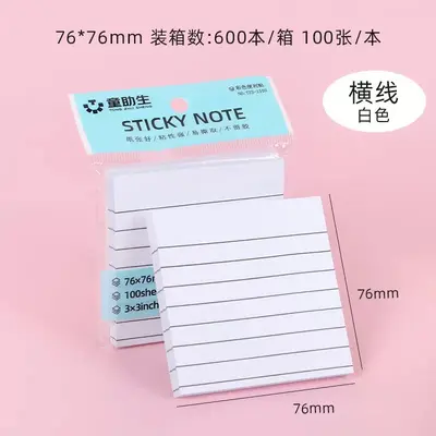 Colorful Large Lined Sticky Notes, Tearable Memo Pad with Strong Adhesive - 13