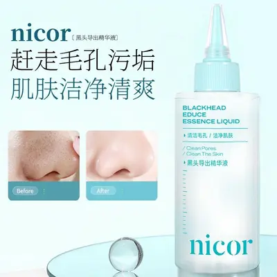 Nicor Blackhead Removal Serum, Pore Cleansing - 5