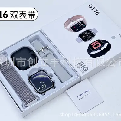 GT16 Smart Watch with Heart Rate and Pedometer Tracking