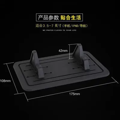 Center Console Car Phone Holder with Adhesive Non-Slip Pad and Silicone Support - 3