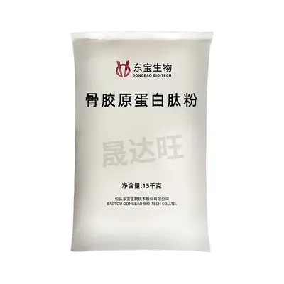Dongbao Kolajen Peptidi Gıda Sınıfı - 6