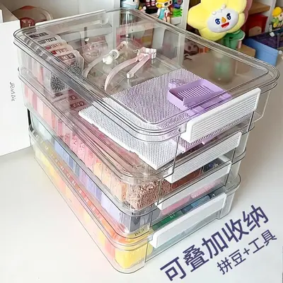 T2033多功能拼豆收纳盒分装米珠配件美甲透明整理盒饰品防尘储 - 5