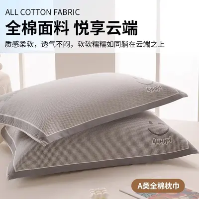100% Cotton Pillow Towel, 2025 Model, Set of 2 - 5