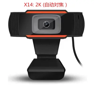 Computer Camera USB Camera Video Conference Camera Online Class Live Camera - 11