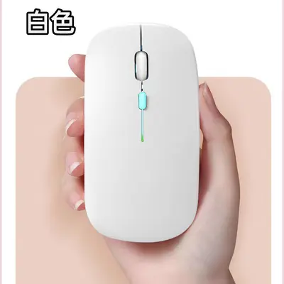 Kaynak fabrika spot toptan satış Huawei Apple cep telefonu bilgisayar çift modlu Bluetooth sessiz kablosuz fare sınır ötesi için uygundur - 8