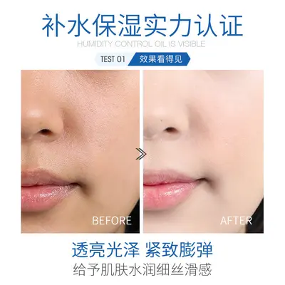 Hyaluronik Asit Niasinamid Altı Peptitli Ampul Serum, Parlaklık ve Sıkılaştırma