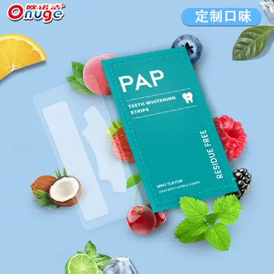 Ouniojie 3rd Generation PAP Dry Teeth Whitening Strips, Gel-Free - 4