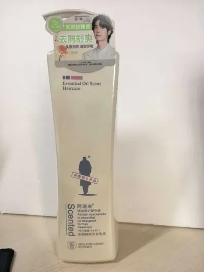 Adaofu Ätherisches Öl Serie 800g Anti-Schuppen Shampoo, Duschgel und Spülung Set - 6