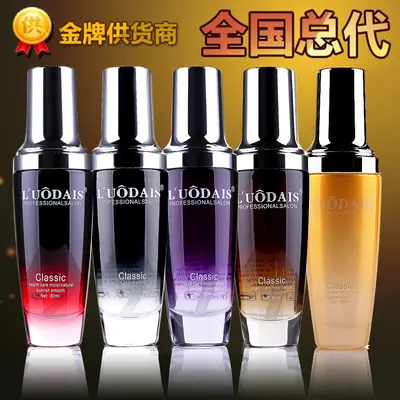 Luodaishi Perfume Hair Care Essential Oil 60ML Hair Styling Products Leave-In Conditioner Hair Ends Oil Genuine Product