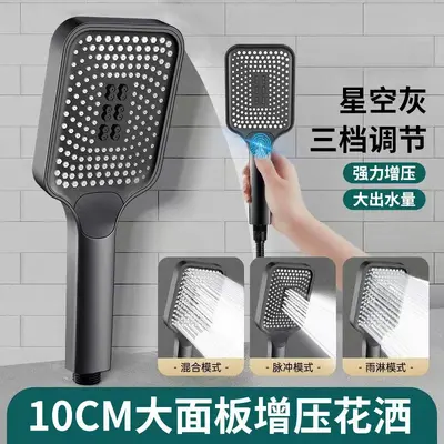 Yükseltilmiş duş başlığı seti, basınç artırıcı, banyo ısıtıcısı ile - 11
