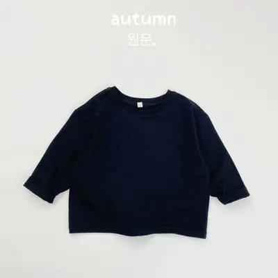 Children's Solid Colour Round Neck Long Sleeve T-Shirt, Soft - 9
