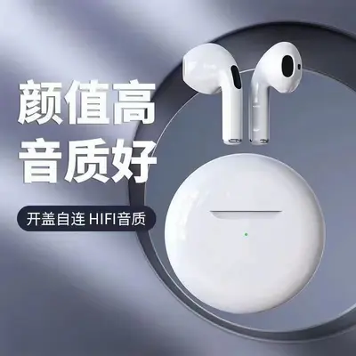 Kablosuz cep telefonu Bluetooth kulaklığı, Huawei Honor OPPOVIVO'ya uygun, yüksek kaliteli tws kulak içi tip, ultra uzun bekleme süresi