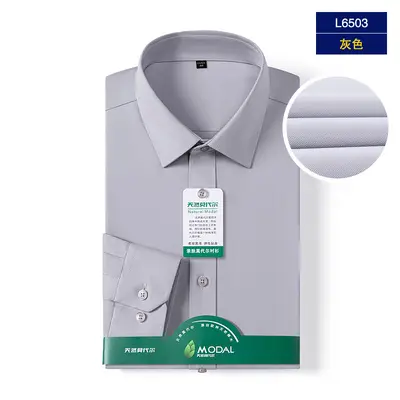 Men's Modal Long Sleeve Autumn Shirt, White Formal Wedding Dress Shirt - 9
