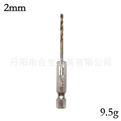 13-piece titanium-coated drill bits with hexagonal shanks 1.5-6.5mm electric drill screwdriver drill bit set - 11