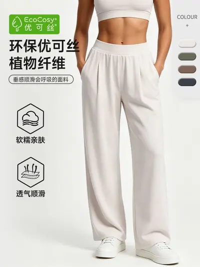 Damen-Sporthose Culotte, 7/8-Länge, Yoga, Unisex 52314
