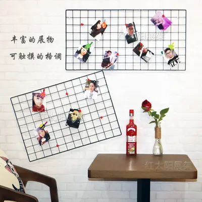 Metal Mesh Display Rack, Square White Iron Mesh Hanging Rack - 5