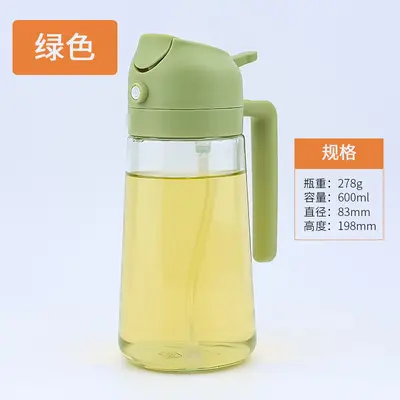 Kitchen Non-Stick Oil Glass Bottle Large Capacity Spray and Pour Dual-Use Oil Sprayer Condiment Bottle Atomizer Oil Can Pot - 12