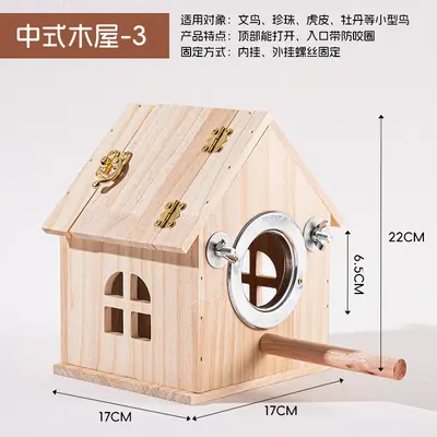 Wooden Bird Breeding Box Nesting Box for Parrots and Budgies - 12