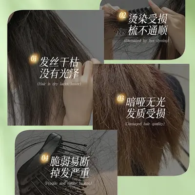 袋鼠町青少年控油去屑洗发水沐浴露清幽白茶洗发乳男女祛痘净爆品