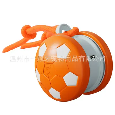 Bite-Resistant Cat Toy Ball with Rope, Self-Play Interactive Toy - 6