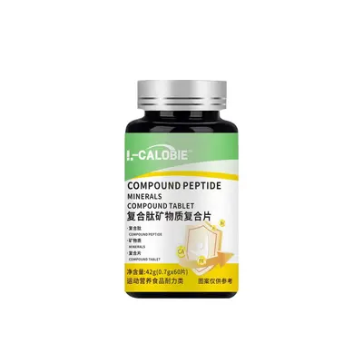 Compound Peptide Multi-Mineral Tablets, Sports Nutrition Product - 7