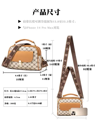 Schlichte große Damen-Schrägumhängetasche, Retro-Stil - 5
