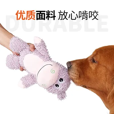 Squeaky Chew-Resistant Dog Toy, Plush Mop Design - 3